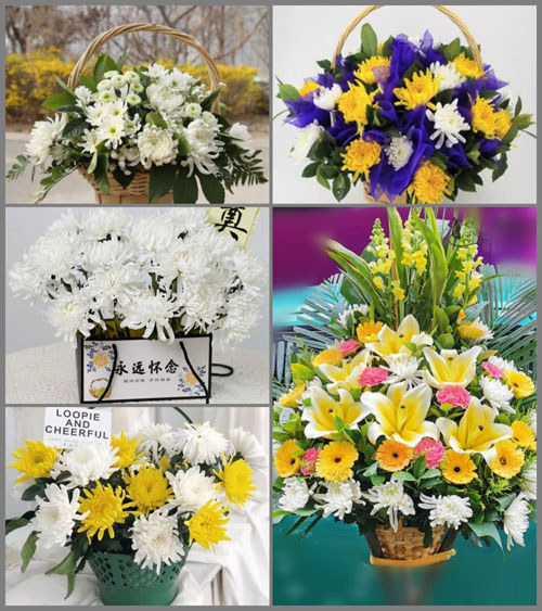 江苏南通通州区西亭镇华芦村白事提篮配送